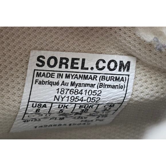 Sorel Out N About Plus Boots Waterproof Duck Boots Women Sz 6 NY1954-052 - Picture 7 of 13